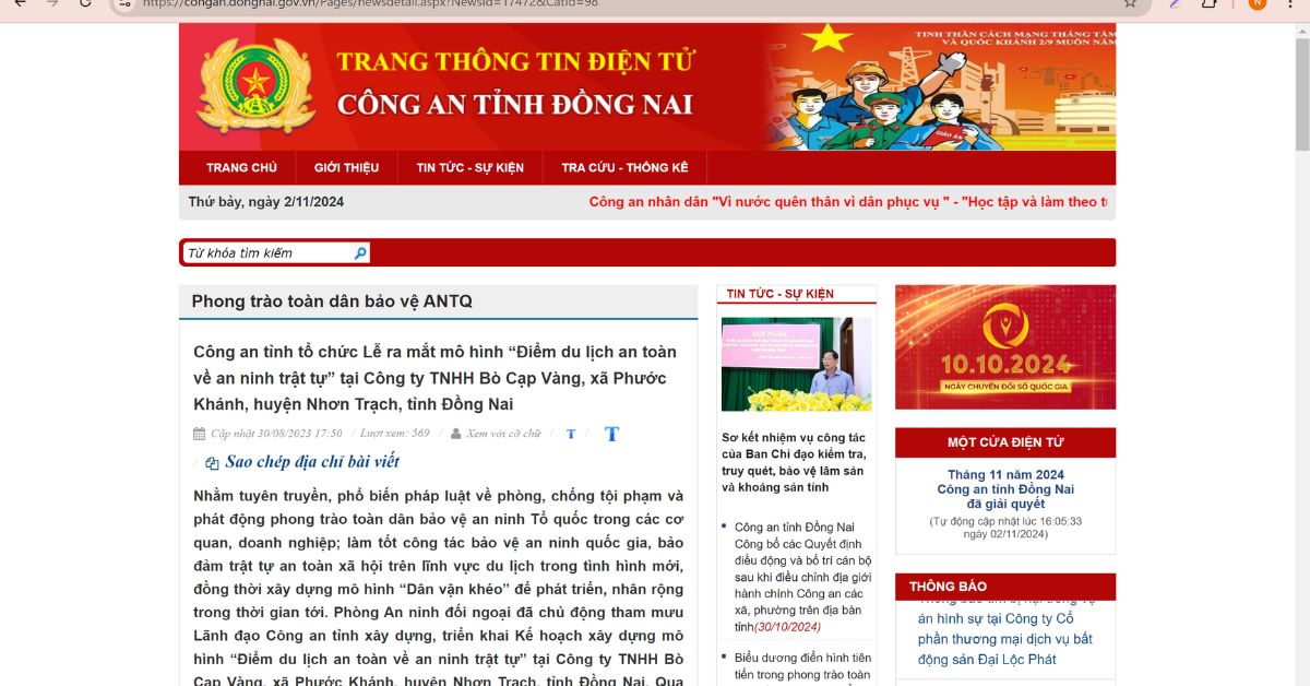 Giải thưởng an toàn và danh hiệu trong ngành du lịch